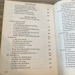 TINH HOA MƯU TRÍ TRONG TAM QUỐC (XB 1996) 753179
