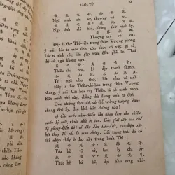 LÃO TỬ - NGÔ TẤT TỐ 746822