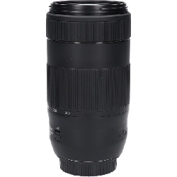 Ống kính EF70-300mm F4-5.6 IS II USM - Hàng hiệu Chính hãng 880163
