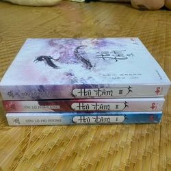 Hộ tâm - Cửu Lộ Phi Hương