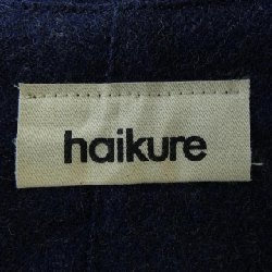 HAIKURE Pants - Hàng hiệu Authentic 891797