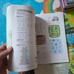 Học Tiếng Hàn Thật Là Đơn Giản - Dành cho người mới bắt đầu 1001644