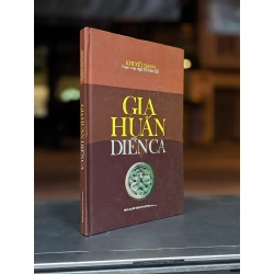 Gia Huấn diễn ca - Khuyết Danh