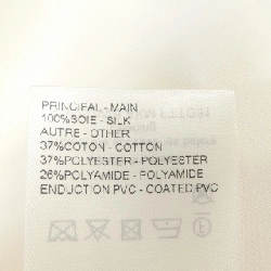 Áo sơ mi xếp ly màu LOUIS VUITTON FTTO31AKM - Hàng hiệu Authentic 823000