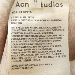 ACNE STUDIOS Đầm - Hàng hiệu Chính hãng 808533