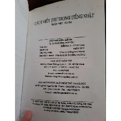 Cách viết thư trong tiếng Nhật - Trần Việt Thanh KỸ NĂNG HCM.TN1008 577251