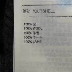 WE11DONE Hàng hiệu Authentic - Áo khoác cardigan 824623