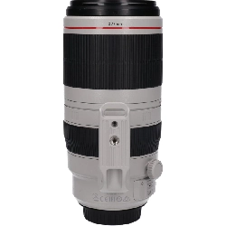 Ống kính EF100-400mm F4.5-5.6L IS II - Hàng hiệu Authentic 886218
