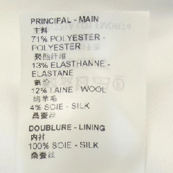 【Mã giảm giá】Đầm LOUIS VUITTON 649518