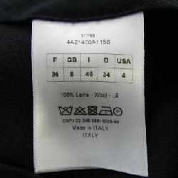 Quần Christian Dior 4A21400A1158 648233