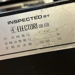 Lọc Equalizer McIntosh MQ-107 758385