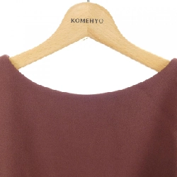 Đầm TED BAKER - Hàng hiệu Authentic 814687