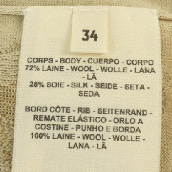 【Mã giảm giá】HERMES Áo len 639462