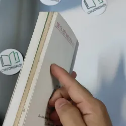 Combo Thơ Xuân Diệu & Bút Tre & Hồ Dzếnh 798412