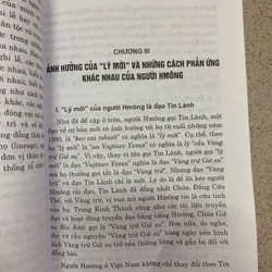 GIỮ "LÝ CŨ" HAY THEO "LÝ MỚI" - NGUYỄN VĂN THẮNG (Chủ biên) 483134