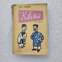 Khao | Đồ phồn | 1988