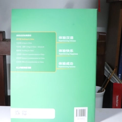 Experience Chinese - Study in China 472883
