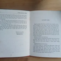 Mai Hoa Dịch Số - Thiệu Khang Tiết 1005355