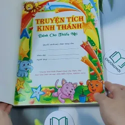 [MIỄN PHÍ BỌC SÁCH] Truyện Tích Kinh Thánh Dành Cho Thiếu Nhi 634457