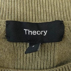 Thuyết lý 09-2301703 Áo len 628106