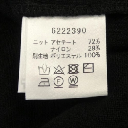 Rene RENE 6222390 Đầm - Hàng hiệu Chính hãng 809149