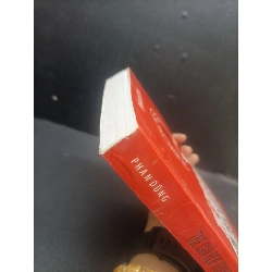 Thế giới bên trong con người sáng tạo mới 70% ố nhẹ, bẩn bìa, nhăn gáy, có vệt nước 2010 HCM3005 Phan Dũng kỹ năng 914651