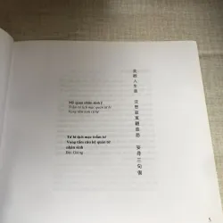 Hán tự Hài cú-Ngô Văn Tao 971319