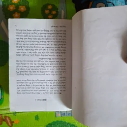 Thầy Đàn - Đoàn Ngọc Hà 1010592