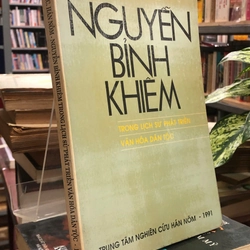 NGUYỄN BỈNH KHIÊM TRONG LỊCH  SỬ PHÁT TRIỂN VĂN HÓA DÂN TỘC