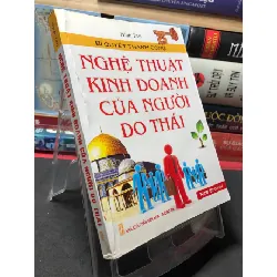 [Sách Cũ SCGR] Nghệ thuật kinh doanh của người do thái 2013 mới 80% Minh Tâm HPB2709 KỸ NĂNG
