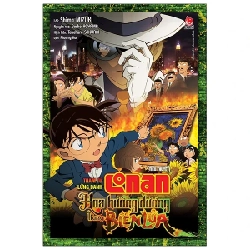 Thám Tử Lừng Danh Conan - Tiểu Thuyết - Hoa Hướng Dương Trong Biển Lửa - Gosho Aoyama, Takeharu Sakurai, Shima Mizuki (Mới 100%) Tiểu thuyết, NXB Kim Đồng - SÁCH ĐẠI HỌC