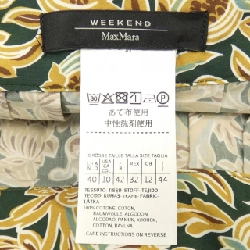 Max Mara weekend 510606096 chân váy - Hàng hiệu Authentic 809025