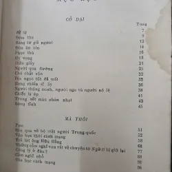 TẠP VĂN TUYỂN TẬP 2 - LỖ TẤN (Trương Chính dịch) 936693