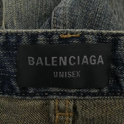 BALENCIAGA 751089 TNW65 UNISEX Jeans - Hàng hiệu Authentic 887538