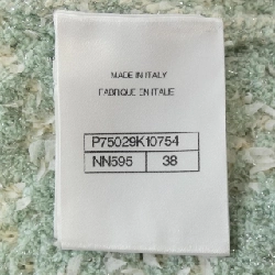 【Mã giảm giá】Áo khoác không cổ CHANEL 643366