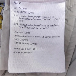 Áo khoác lông vũ MONCLER 638942