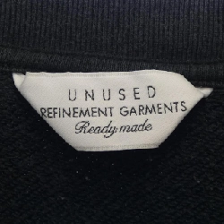 UNUSED - Áo khoác thể thao hàng hiệu 886719