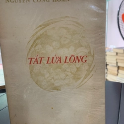 TẮT LỬA LÒNG - Nguyễn Công Hoan