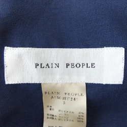 【Mã giảm giá】Quần PLAIN PEOPLE 656259