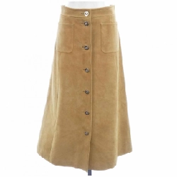 Chanel CHANEL LOOK31 P76742C66791 Váy - Hàng hiệu Chính hãng