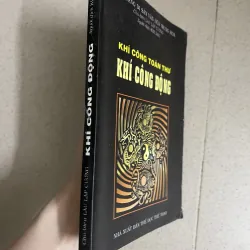 KHÍ CÔNG TOÀN THƯ – KHÍ CÔNG ĐỘNG 784401