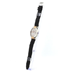 Chopard Imperiale PG Combo 388531-6005 SSxPG Automatic - Hàng hiệu Chính hãng 880934