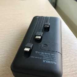 Portable charger 3 cables 26800mAh 1319