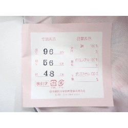 Đầm cho bé gái - Hàng hiệu Authentic 877500