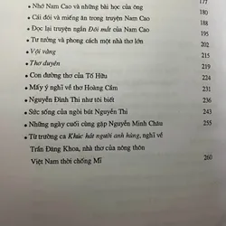 CON ĐƯỜNG ĐI VÀO THẾ GIỚI NGHỆ THUẬT CỦA NHÀ VĂN  590542