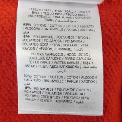 Áo khoác MONCLER - Hàng hiệu Chính hãng 895464