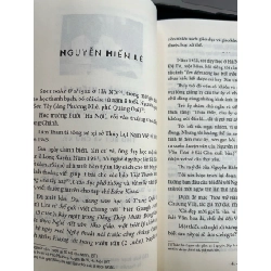 Văn thi sĩ hiện đại - Bàng Bá Lân 992553