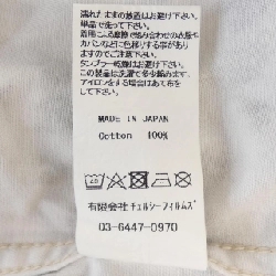 【Mã giảm giá】Áo khoác SINME 642058