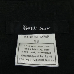 Rene RENE Đầm - Hàng hiệu Chính hãng 821477