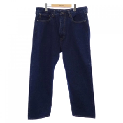 Quần jeans LEVI'S - Hàng hiệu Authentic